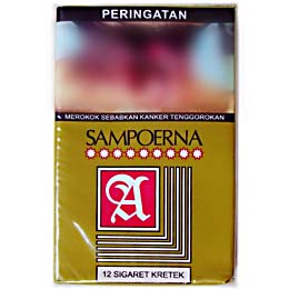 Sampoerna HIJAU(両切り)